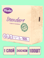 Салфетки бумажные 24 Plushe Standart 100 листов 1 слой микротиснение Абрикос 1/20