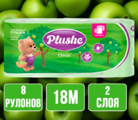 Туалетная бумага Plushe Classic Зеленое яблоко 8 рулонов 2-х слойная, 18м 1/8