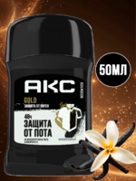 Дезодорант АХС 50мл стик муж Gold АКЦИЯ!!