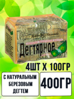 Мыло туалетное Дегтярное 4шт х 100гр 1/18
