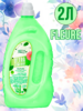 Кондиционер для белья Веста Ultra comfort FLEURE 2л 1/6