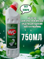 Универсальное чистящее средство WC-Gel 750 мл 1/10