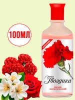 Лосьон Гвоздика 100мл 1/30