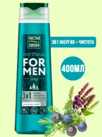 Шампунь Чистая Линия MEN 400мл 3в1 Тайга Энергия и чистота 1/12 АКЦИЯ!!!