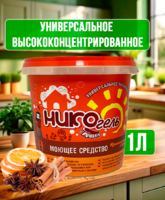 Моющее средство гель Нико "Красный апельсин и корица" 1000 гр 1/16