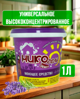 Моющее средство гель Нико "Лаванда" 1000 гр 1/16