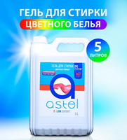 Гель для стирки "Astel" концентрат для цветного 5л пэт канистра 1/4