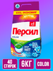 Стиральный порошок Персил Колор Сов 6кг 1/3 
