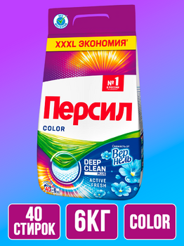 Стиральный порошок Персил Колор Сов 6кг 1/3 