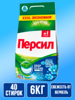 Стиральный порошок Персил Сов 6кг 1/3 