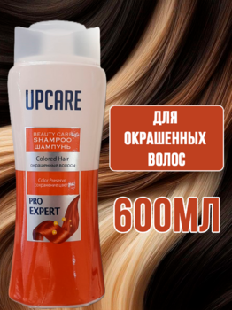 UPCARE ШАМПУНЬ ДЛЯ ОКРАШЕННЫХ ВОЛОС 600МЛ 1/12