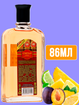 Лосьон Сигар 50% 86мл 1/36