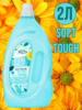 Кондиционер для белья Веста Ultra comfort SOFT TOUCH 2л 1/6