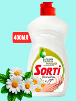 Средство для посуды SORTI БАЛЬЗАМ С ЭКСТРАКТОМ РОМАШКИ 400МЛ 1/20 